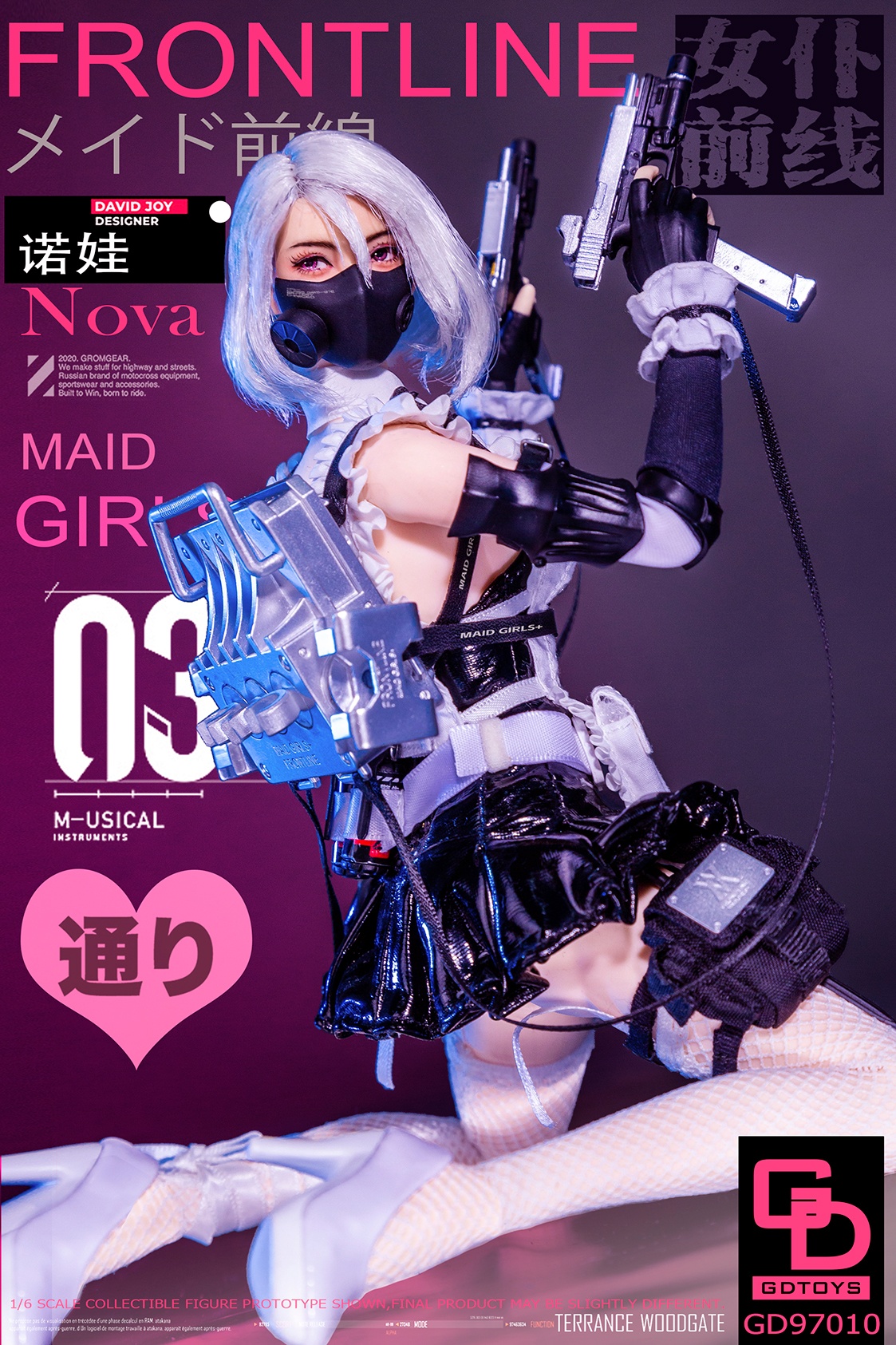 [สั่งจอง] GDTOYS GD97010 1/6 ： Frontline Maid Issue 03 NOVA movable eyes