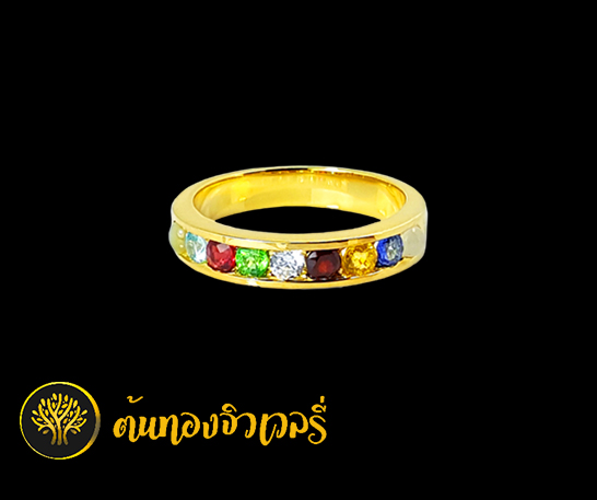 แหวนนพเก้าทวีทรัพย์