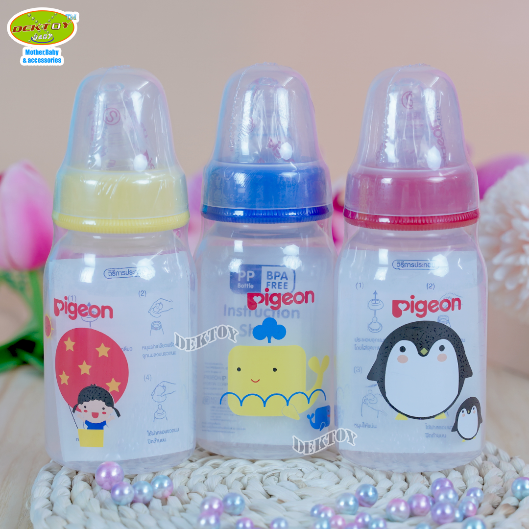 Pigeon พีเจ้น ขวดนมพีเจ้น RPP ขนาด 4 ออนซ์ (แพค3)ลายส่งเสริมพัฒนาการการมองเห็นสำหรับทารก