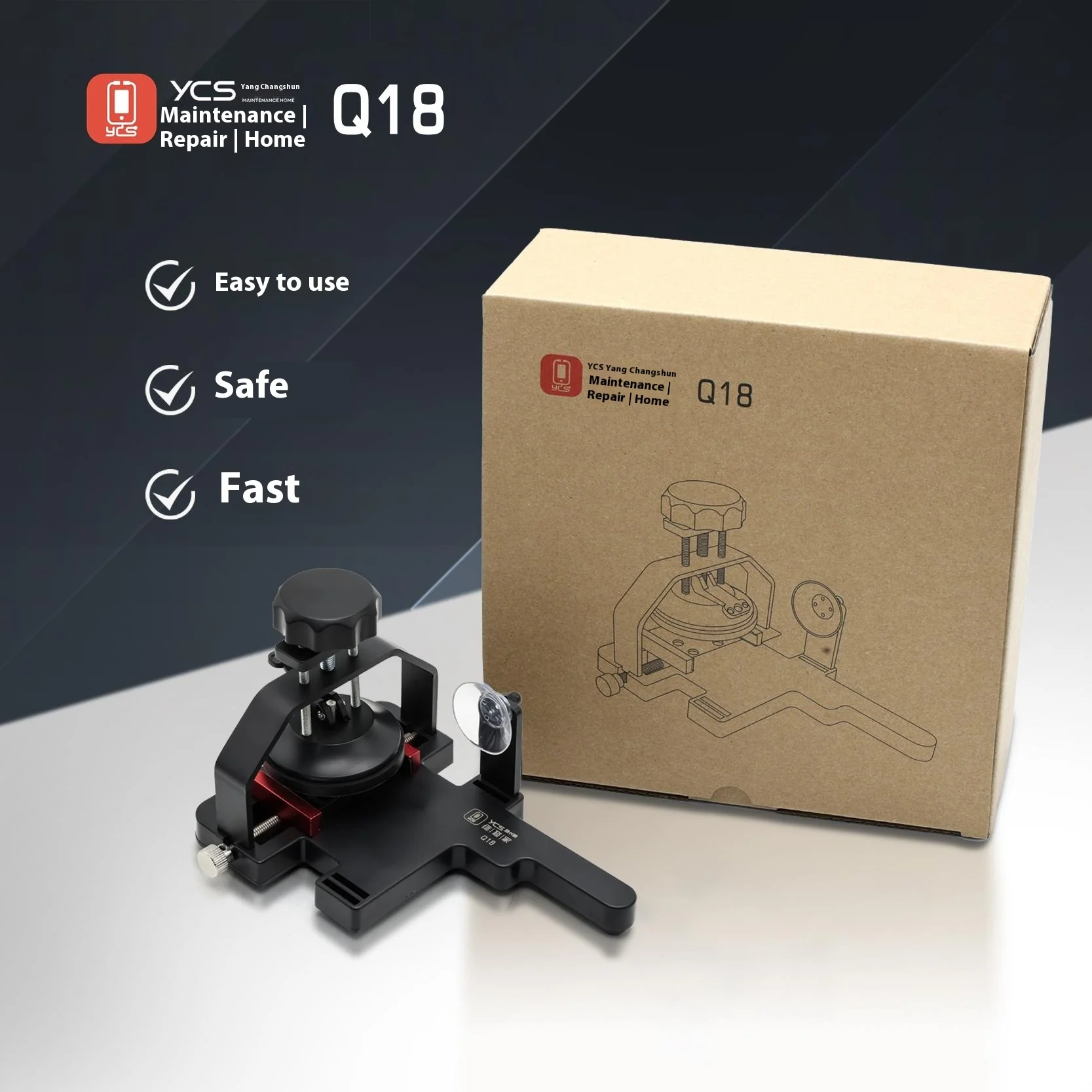 YCS : Q18 Multi-function Quick Screen Separator