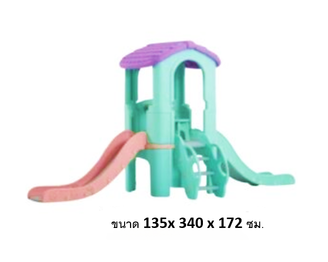 ส่งฟรี บ้านเดี่ยว สีหวานมินิ 2สไลด์(เขียว) บ้านสไลเดอร์ ,บ้านเด็กวินเทจ สีพาสเทล สไลเดอร์2ทาง บ้านสไลเดอร์ของเล่น บ้านน้อยสองชั้น กระดานลื่น,บ้านมีสไลเดอร์ , เครื่องเล่นสนามพร้อมส่ง