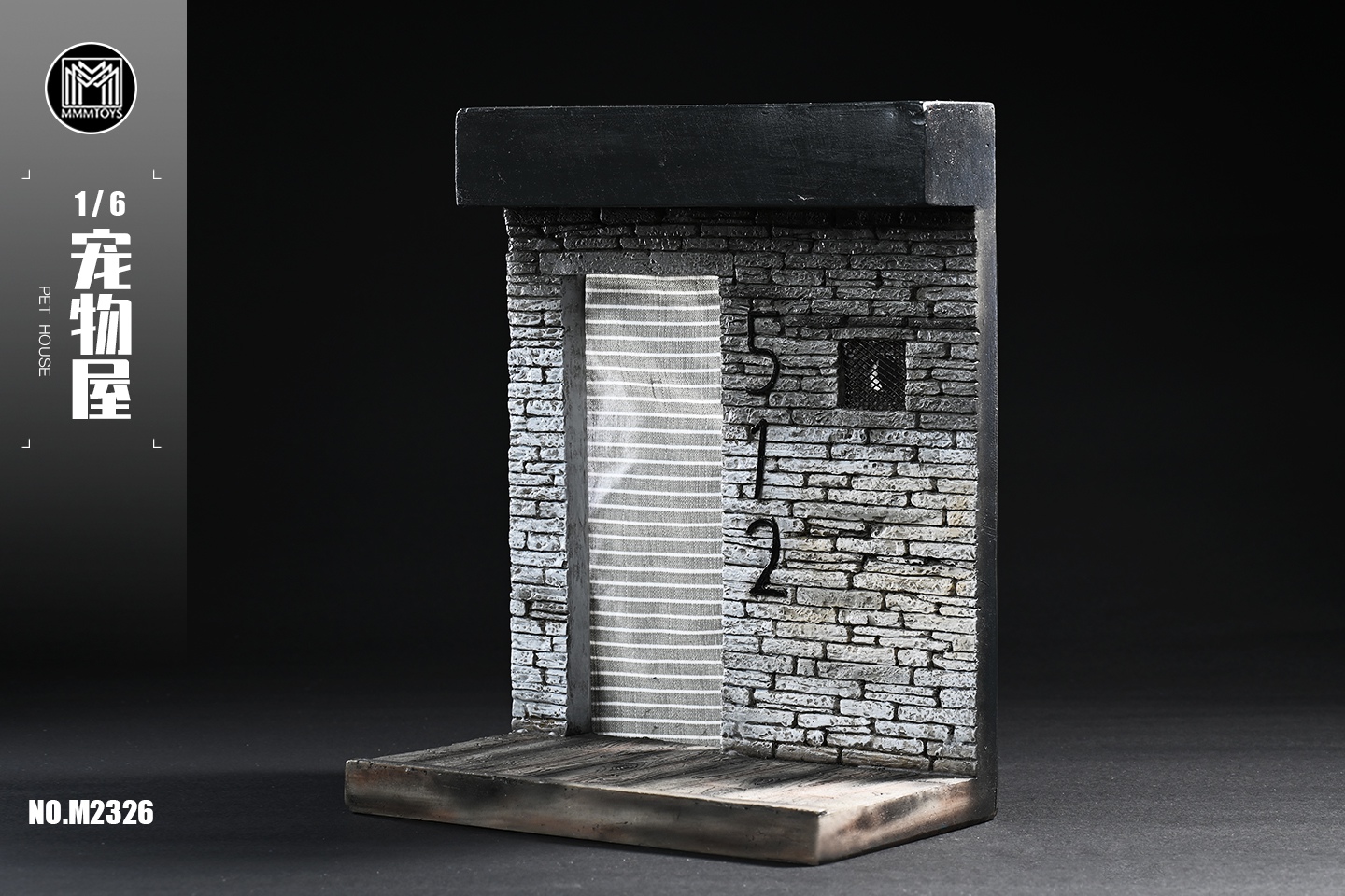 [สั่งจอง] MMMTOYS M2326 1/6 : Pet house