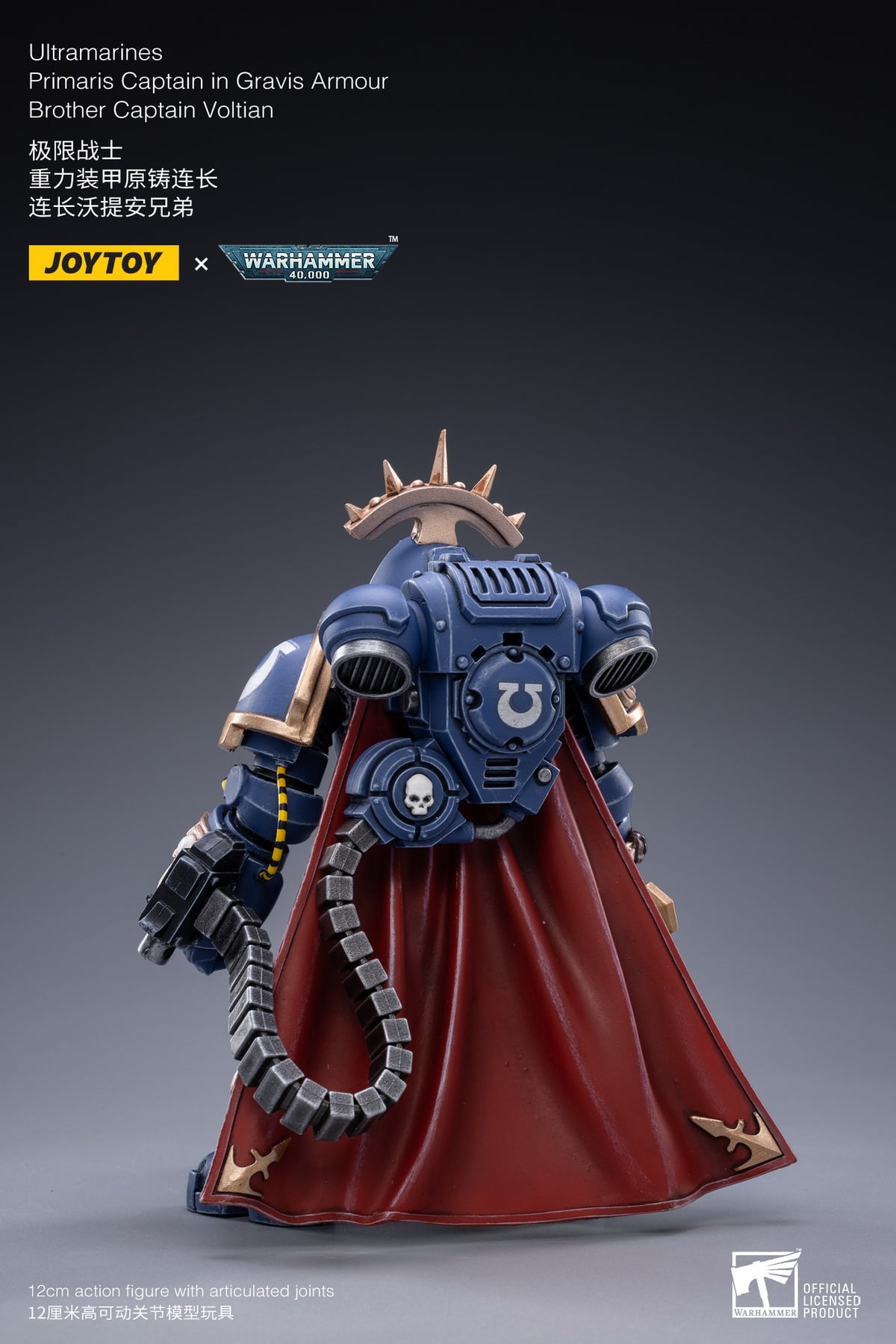 [สั่งจอง]JOYTOY x Warhammer 40k 1/18