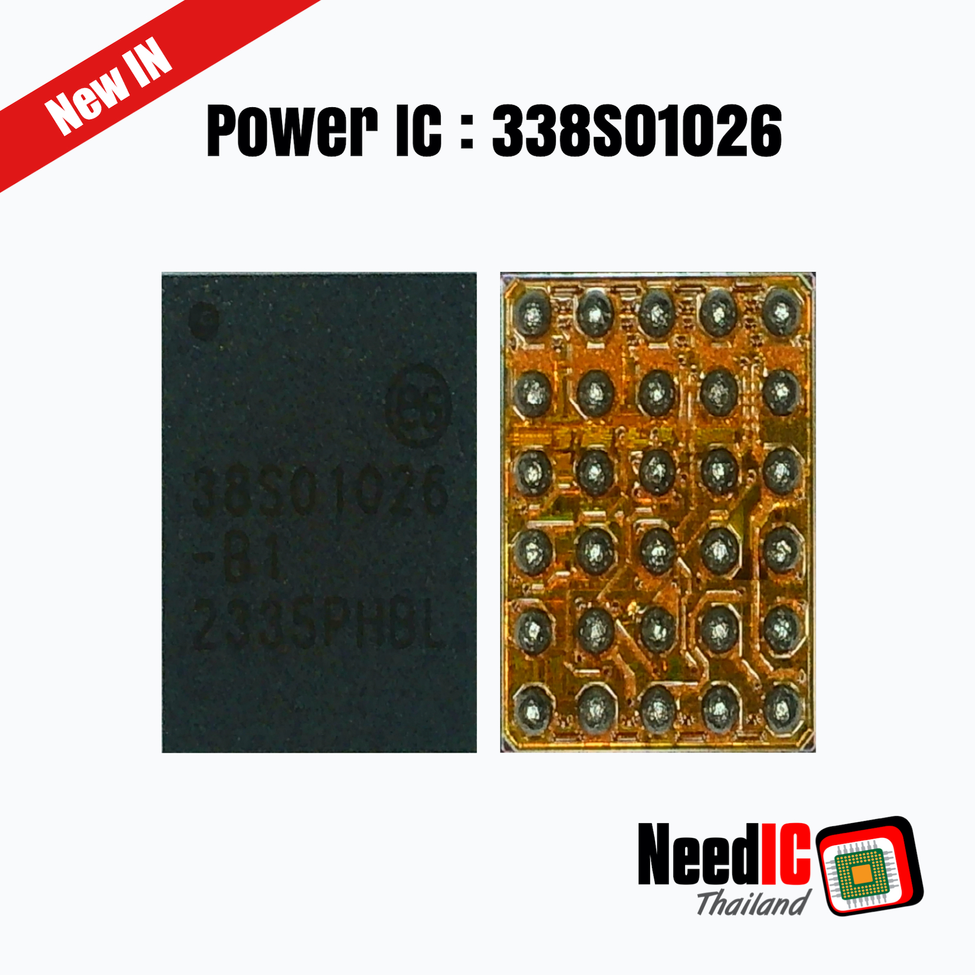 Power IC : 338S01026 สำหรับ iPhone 15 Pro Max