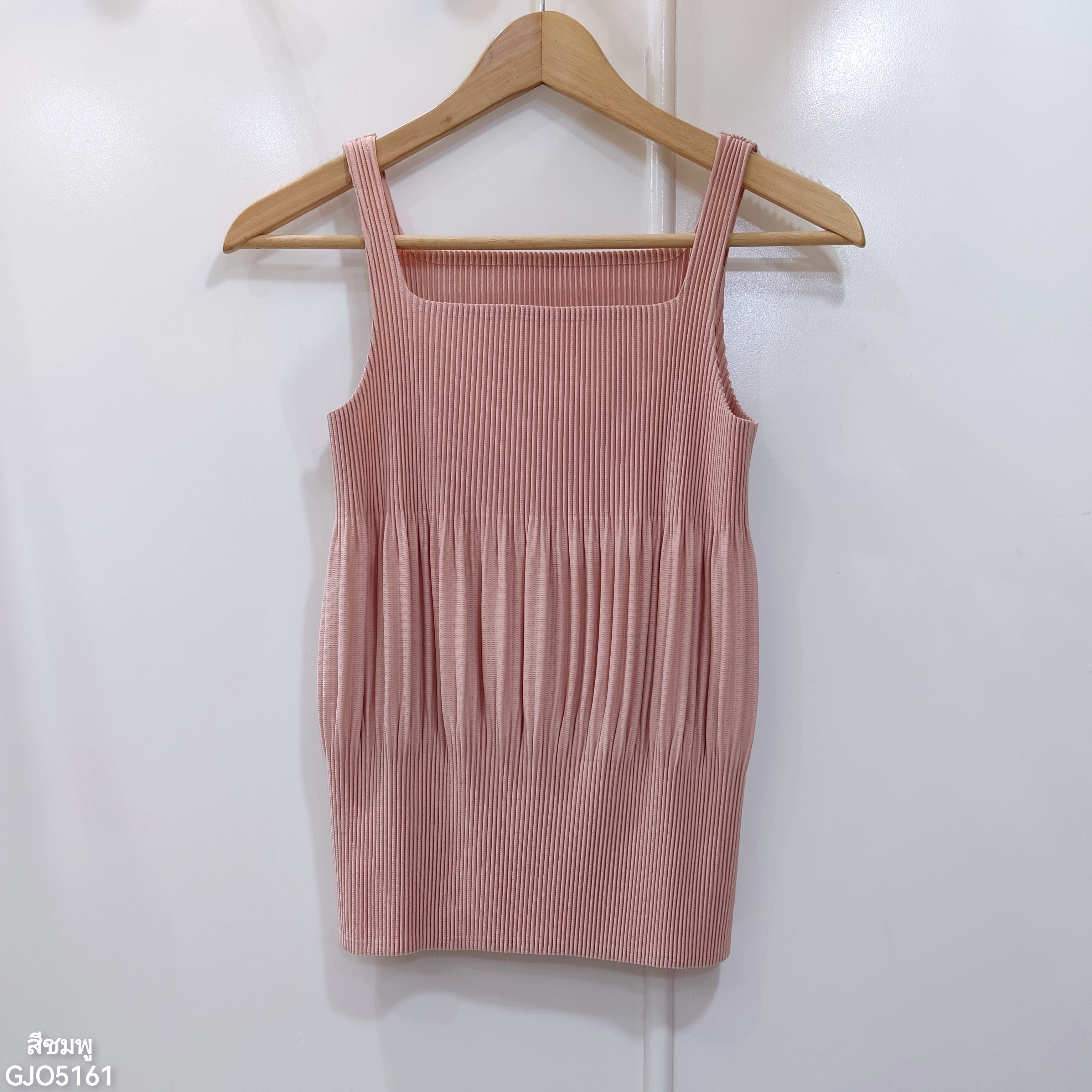 ปรับราคาลง20%!! 2MUAY GJO5161 เสื้อพลีทคุณภาพ THICK SQUARE NECK PLEATED TANK TOP 14 สี FREE SIZE