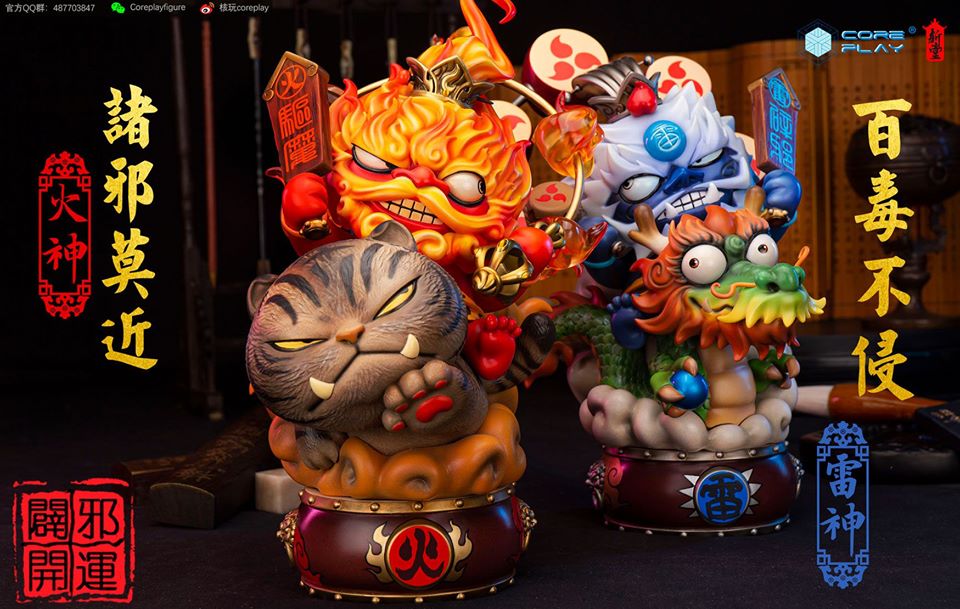 [สั่งจอง] Coreplay God of Fire / God of Thunder