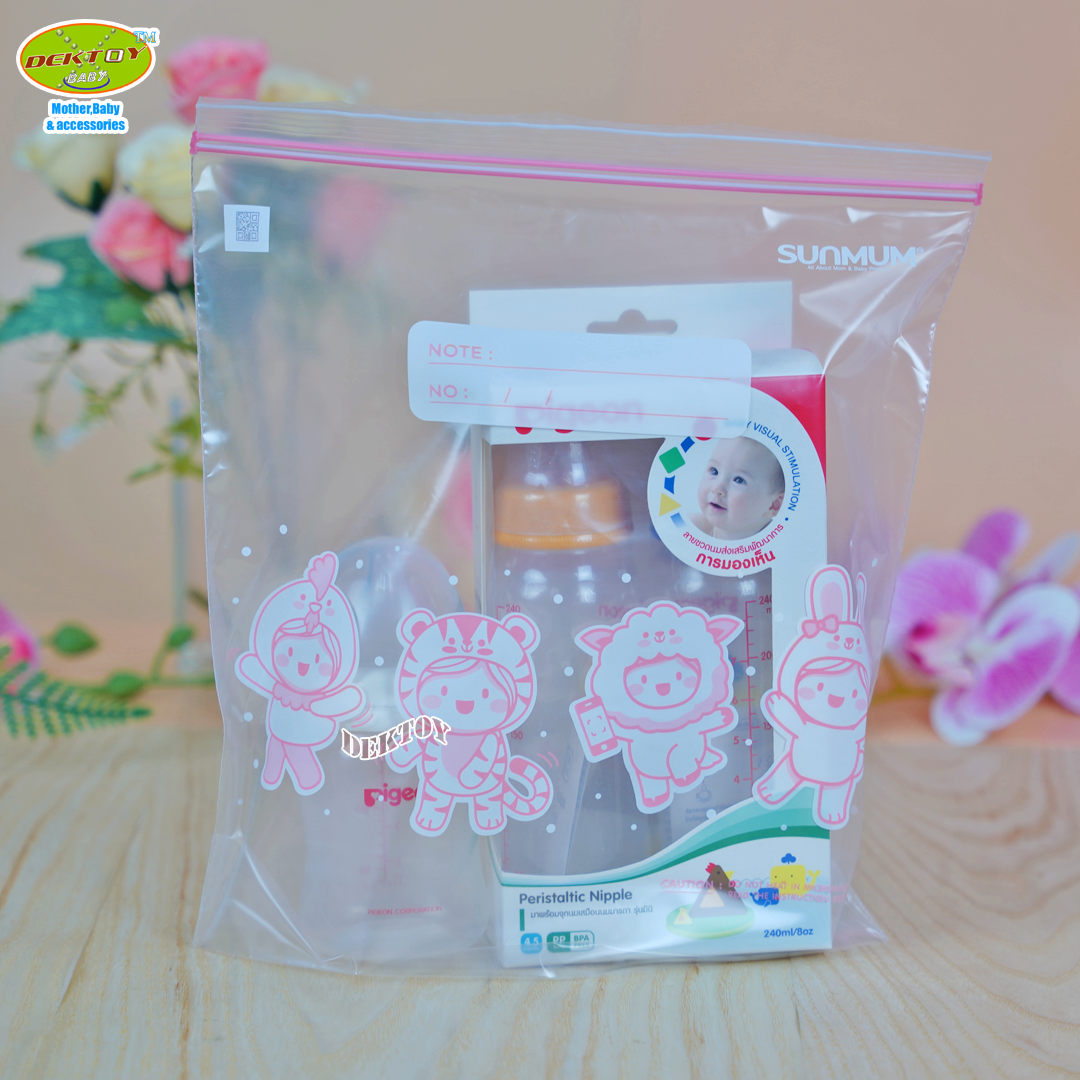 3 ฟรี 1 SUNMUM ถุงจัดเรียงสต๊อกน้ำนมแม่รุ่นใหม่ (มี QR Code)