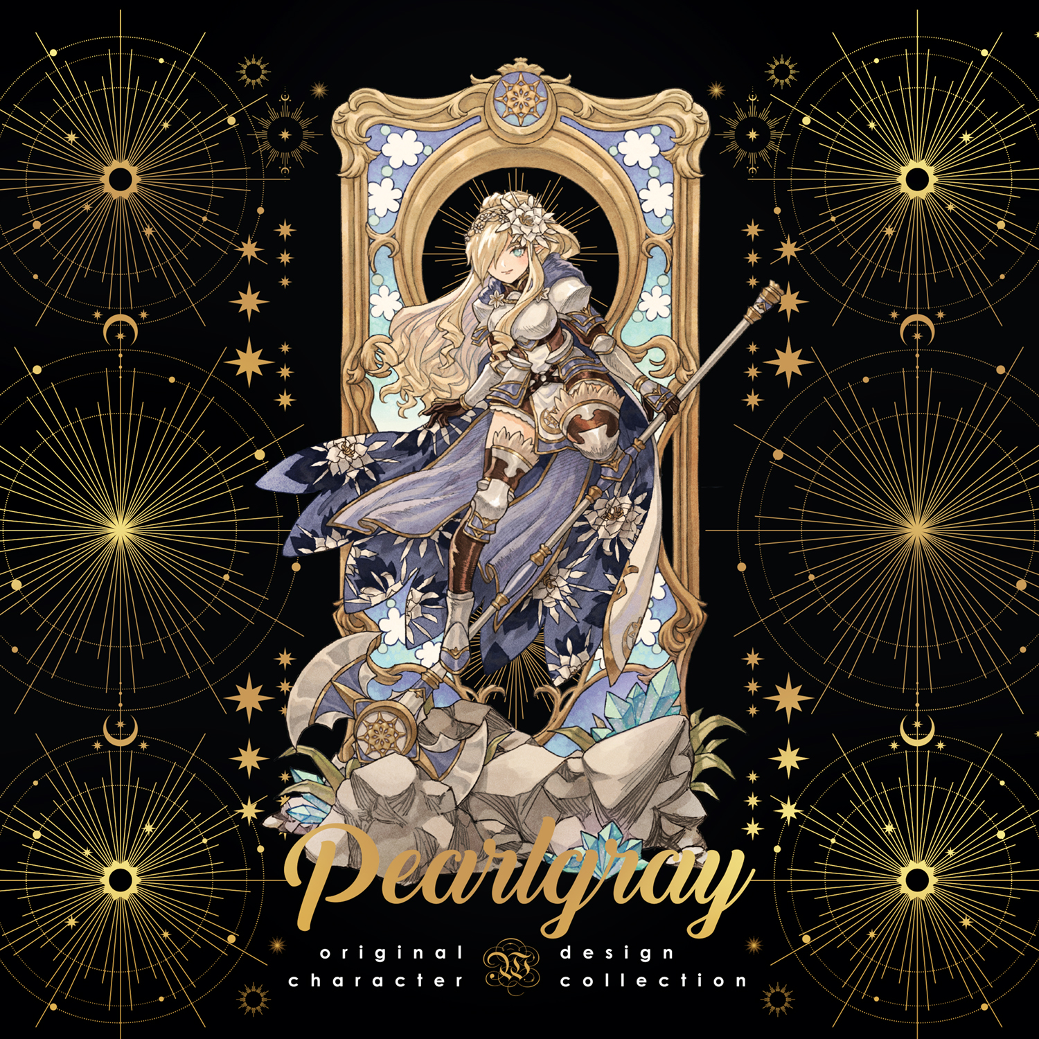 [ ARTBOOK ] PEARLGRAY ORIGINAL CHARACTER DESIGN COLLECTION