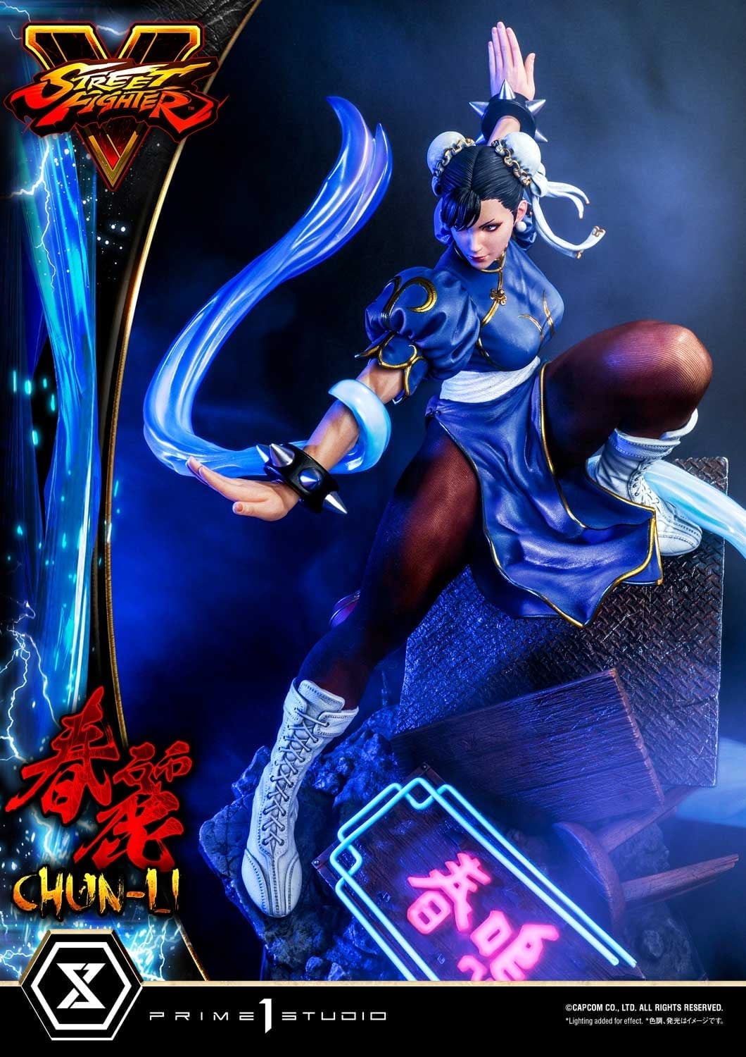 [สั่งจอง]Prime 1 Studio PMSFV-03 1/4 : Chun-Li - Street Fighter V
