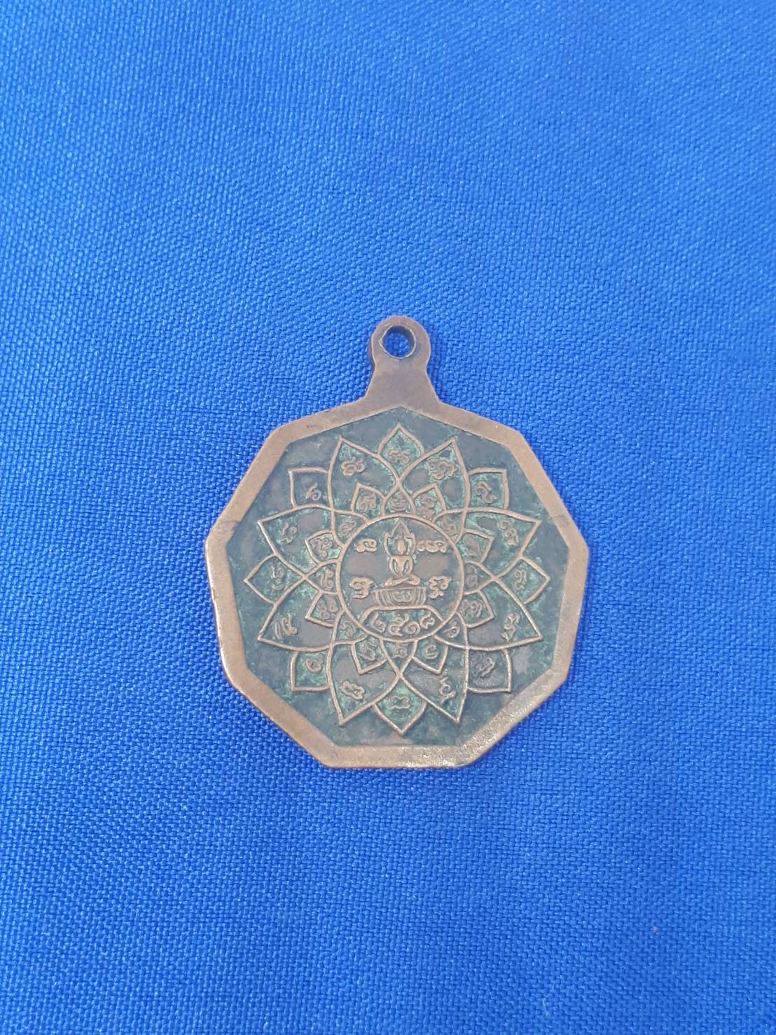 เหรียญ พระครู ประสารน์สารกิจ วัด บัลลังก์ศิลาอาสน์ ต.กังแอ่น อ.ปราสาท สุรินทร์ 200.-