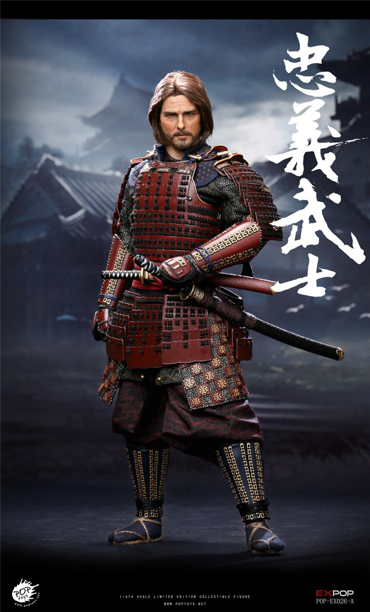 [สั่งจอง] POPTOYS EX026-B 1/6 Devoted Samurai Deluxe version
