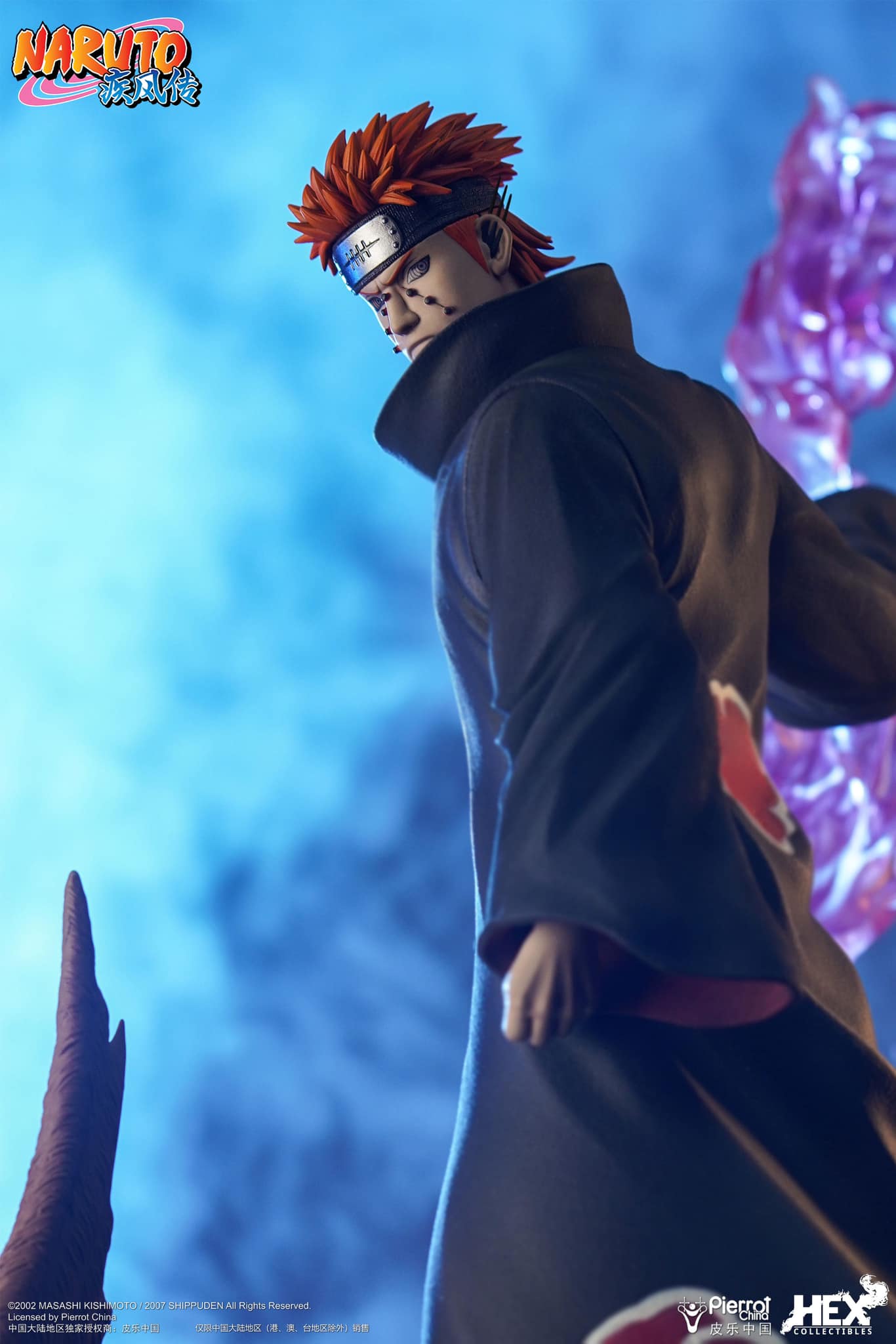 [สั่งจอง]HEX : The Six Paths Of Pain (Naruto Shippuden)