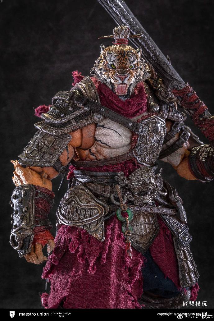 [สั่งจอง]Maestro Union MU-FP007 1/12 : The Furay Planet Elder Out of Mountain Version