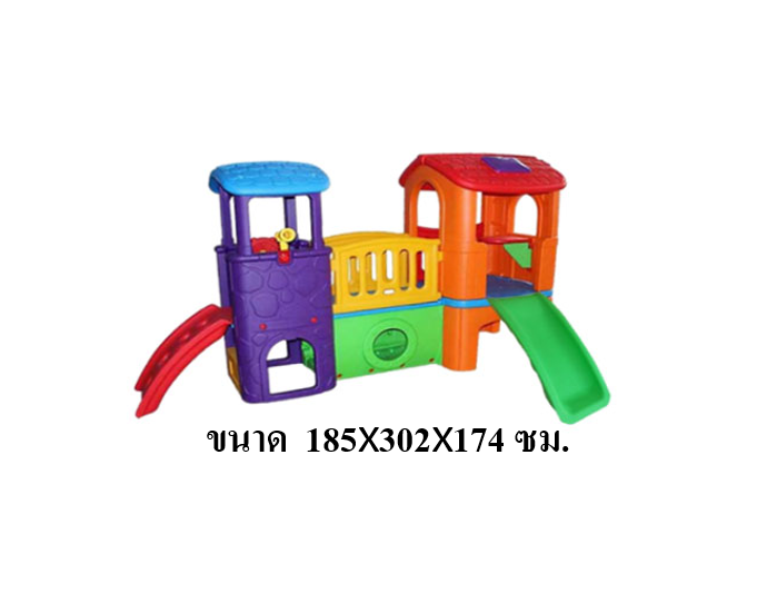บ้านน้อย2ชั้นหลากสี บ้านสไลเดอร์ สไลเดอร์พร้อมปีนป่าย บ้านสไลเดอร์ของเล่น บ้านน้อยสองชั้น สไลเดอร์บ้าน,กระดานลื่น , เครื่องเล่นสนามในร่ม กลางแจ้ง kidszone พร้อมส่ง