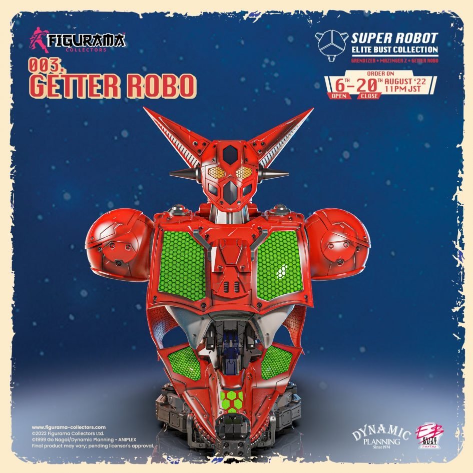 [สั่งจอง] Figurama Collectors Tall26cm : Getter Robo Elite Bust