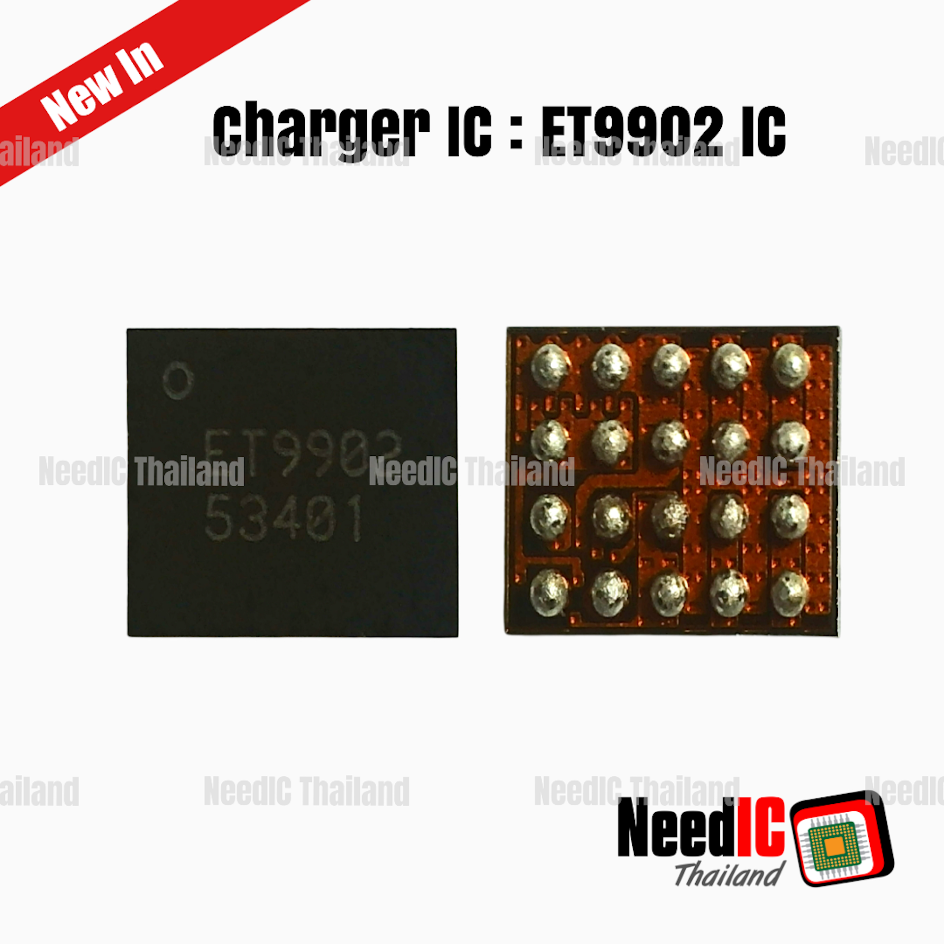 Charger IC : ET9902 IC สำหรับ SAMSUNG S23 Ultra