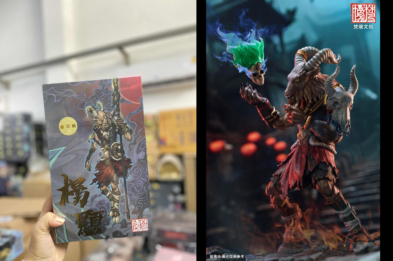 [พร้อมส่ง] "FancyRealm 1/12 : Yang Xian - Deluxe "