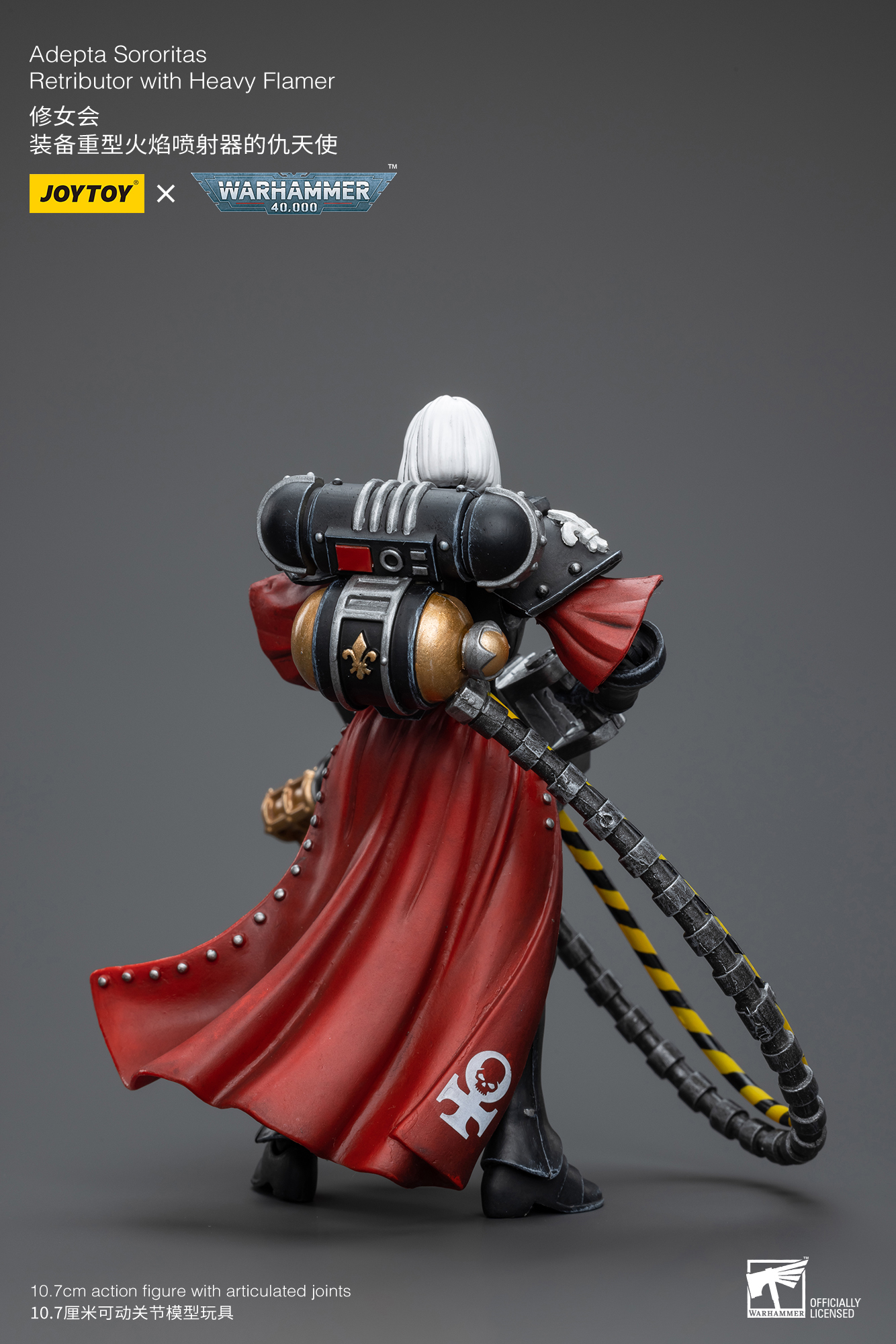 [สั่งจอง]Joytoy 1/18 Warhammer 40K