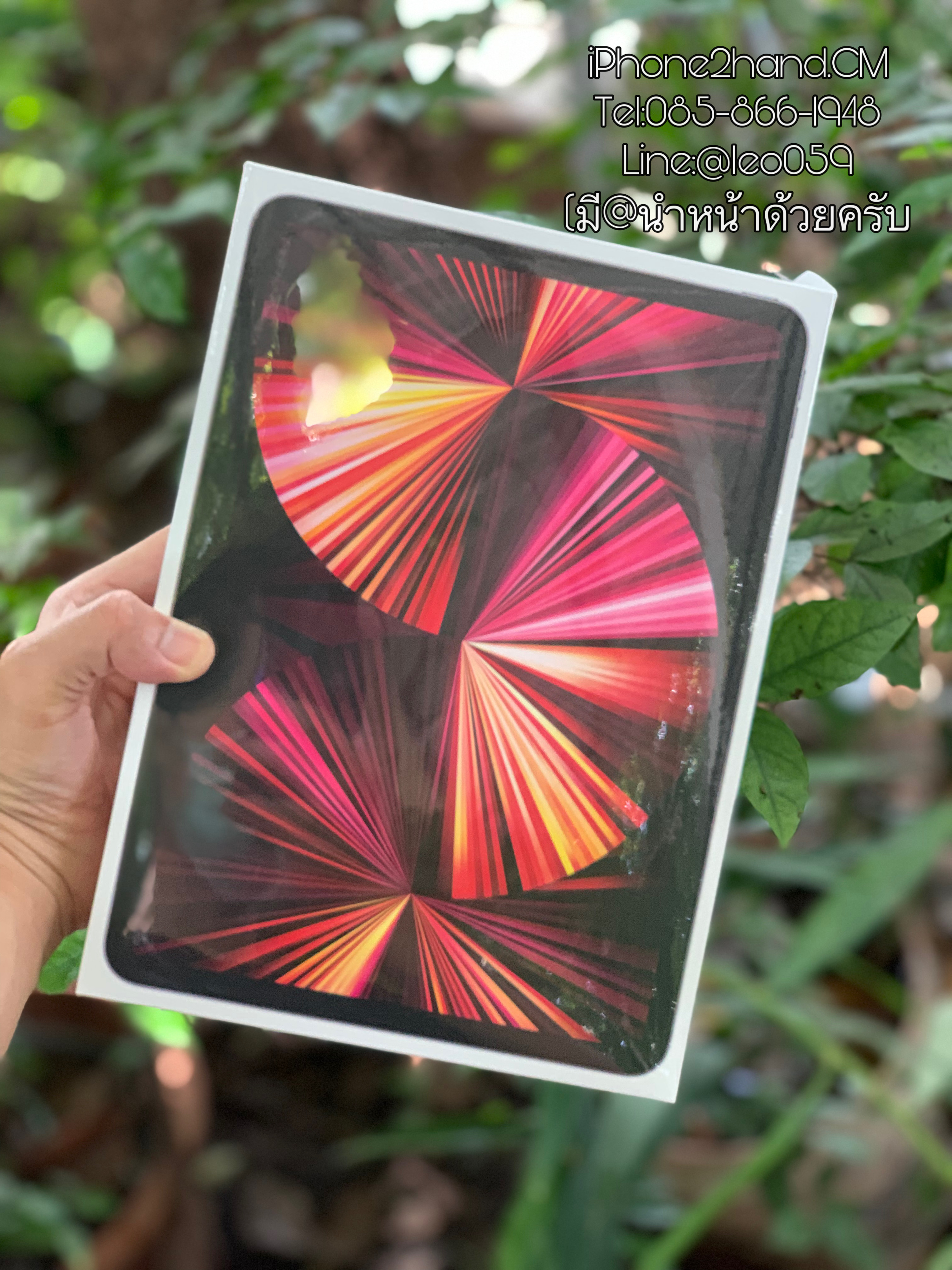รับซื้อ iPad ราคาสูง เชียงใหม่