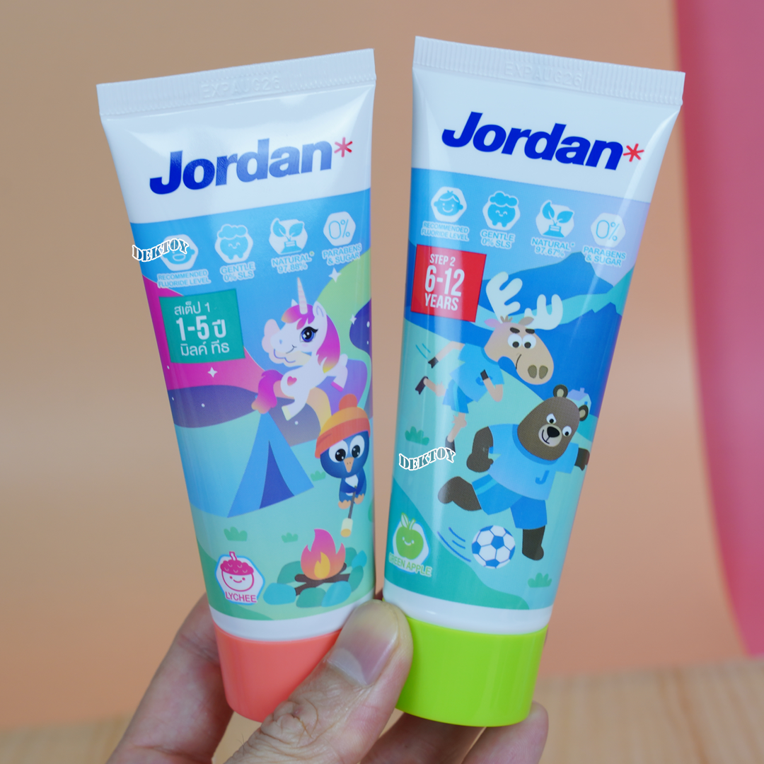 Jordan จอร์แดน ยาสีฟันเด็ก 75 กรัม 1-5 ปี และ 6-12 ปี