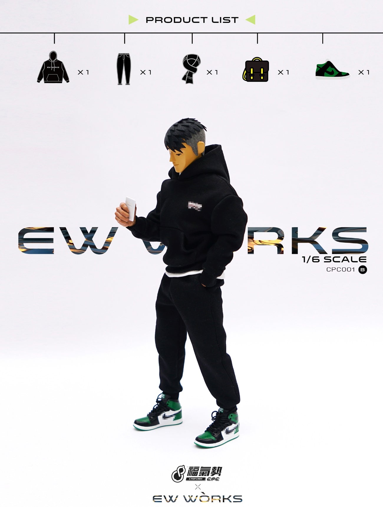 [สั่งจอง]CPOP CREW CPC001 1/6 : Fashion Sports Suit