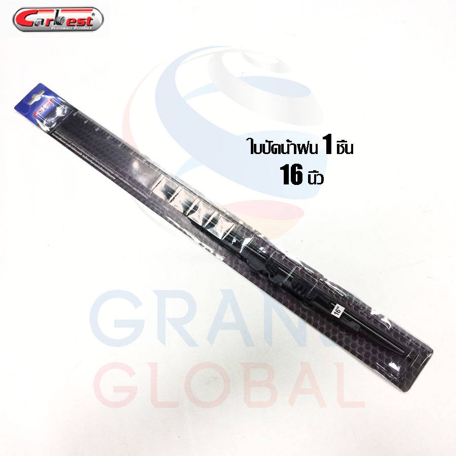 CARBEST car wiper blade ใบปัดน้ำฝน ก้าน ใบปัด น้ำฝน พร้อม ยาง ยางปัดน้ำฝน รถยนต์ แกนเหล็ก คุณภาพดี คุ้ม ประหยัด 1 ชิ้น