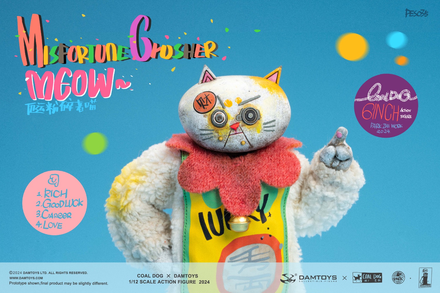 [สั่งจอง] DAMTOYS pes039 1/12 : Misfortune Crusher MEOW (Standard Ver. White)