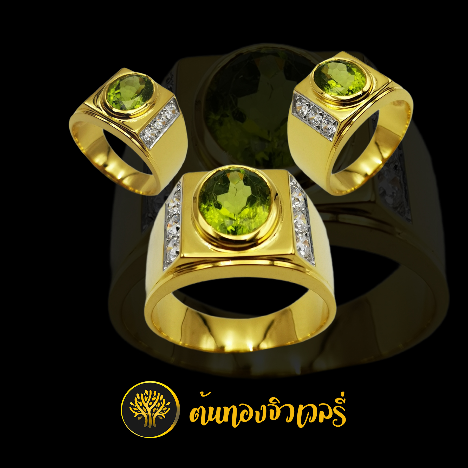 แหวนชายพลอยเขียวส่อง ข้างฝังเพชร