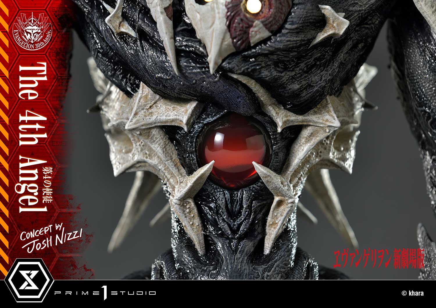[สั่งจอง] Prime 1 Studio UDMEVA-06 : Evangelion The 4th Angel (Concept By Josh Nizzi)
