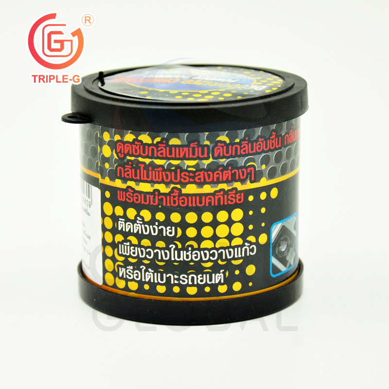 CAR BEST ผงถ่านดับกลิ่น ฆ่าเชื้อ เกรดพรีเมี่ยม