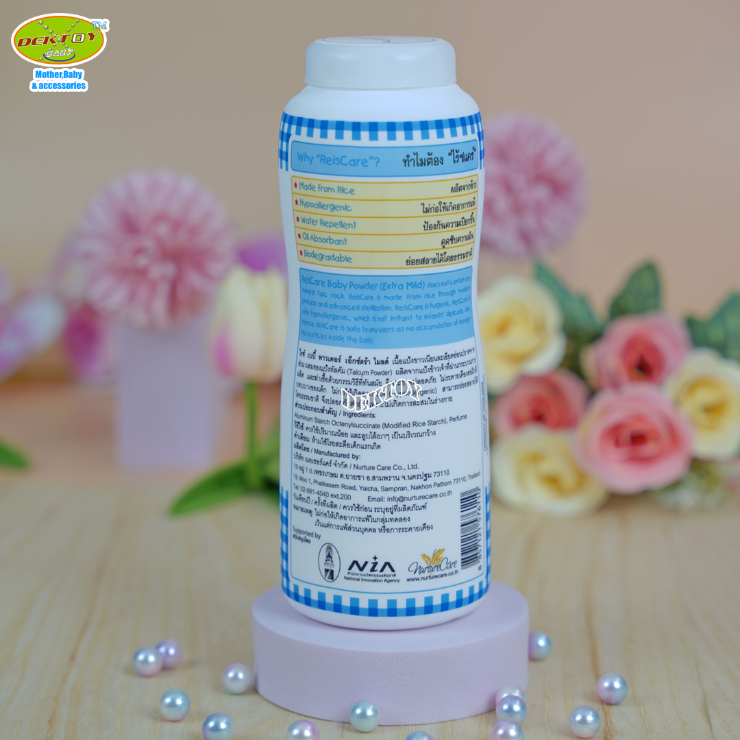 Reis care ไร้ซแคร์ แป้งเด็กเอ็กซ์ตร้ามายด์ ฟ้า 130 กรัม