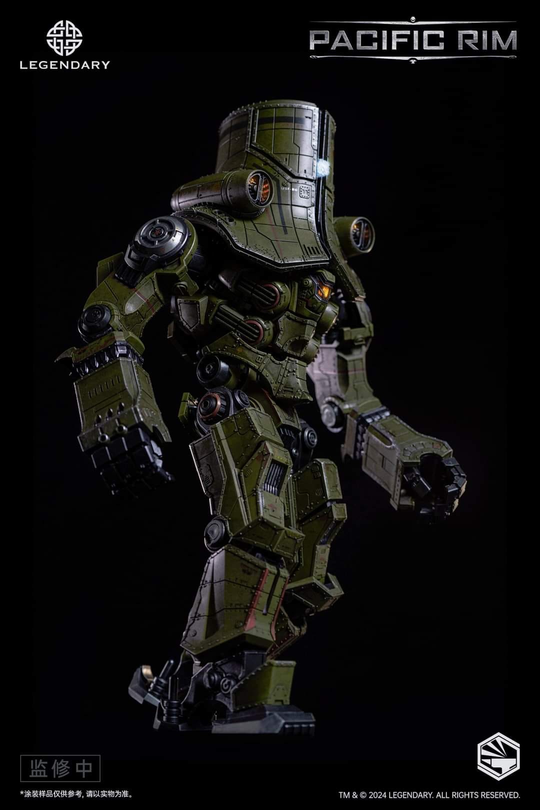 [สั่งจอง] Infinity Studio : Heavy Mecha Cherno Alpha Diecast Figure (Pacific Rim) 35cm