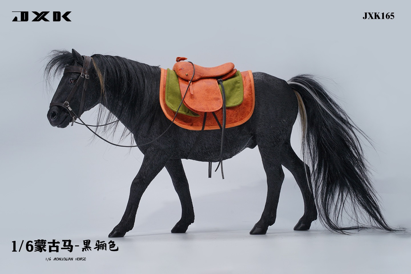 [สั่งจอง] JXK 1/6 : - Mongolian Horse