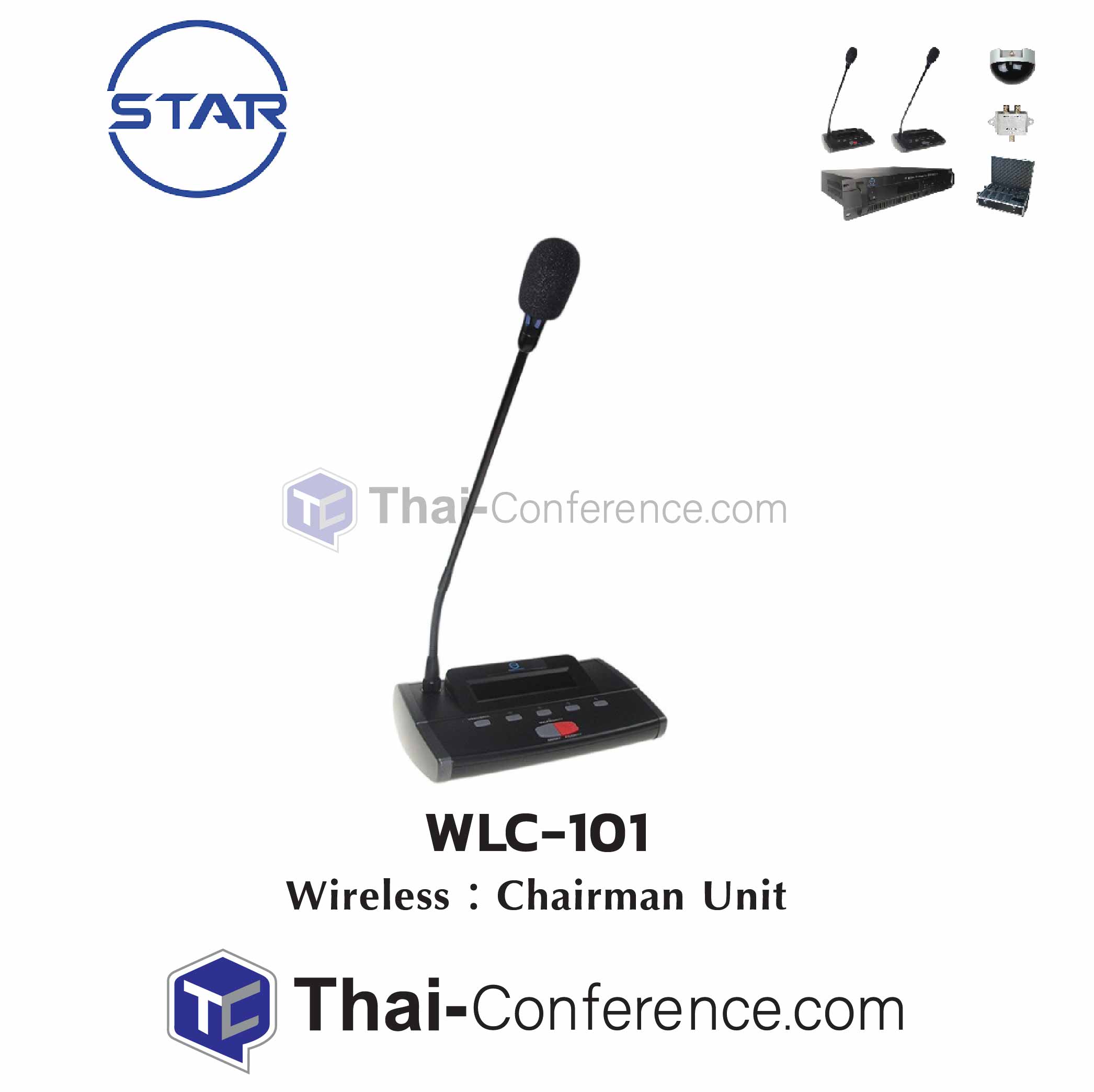 STAR WLC-101 ชุดประชุมประธาน แบบไร้สาย