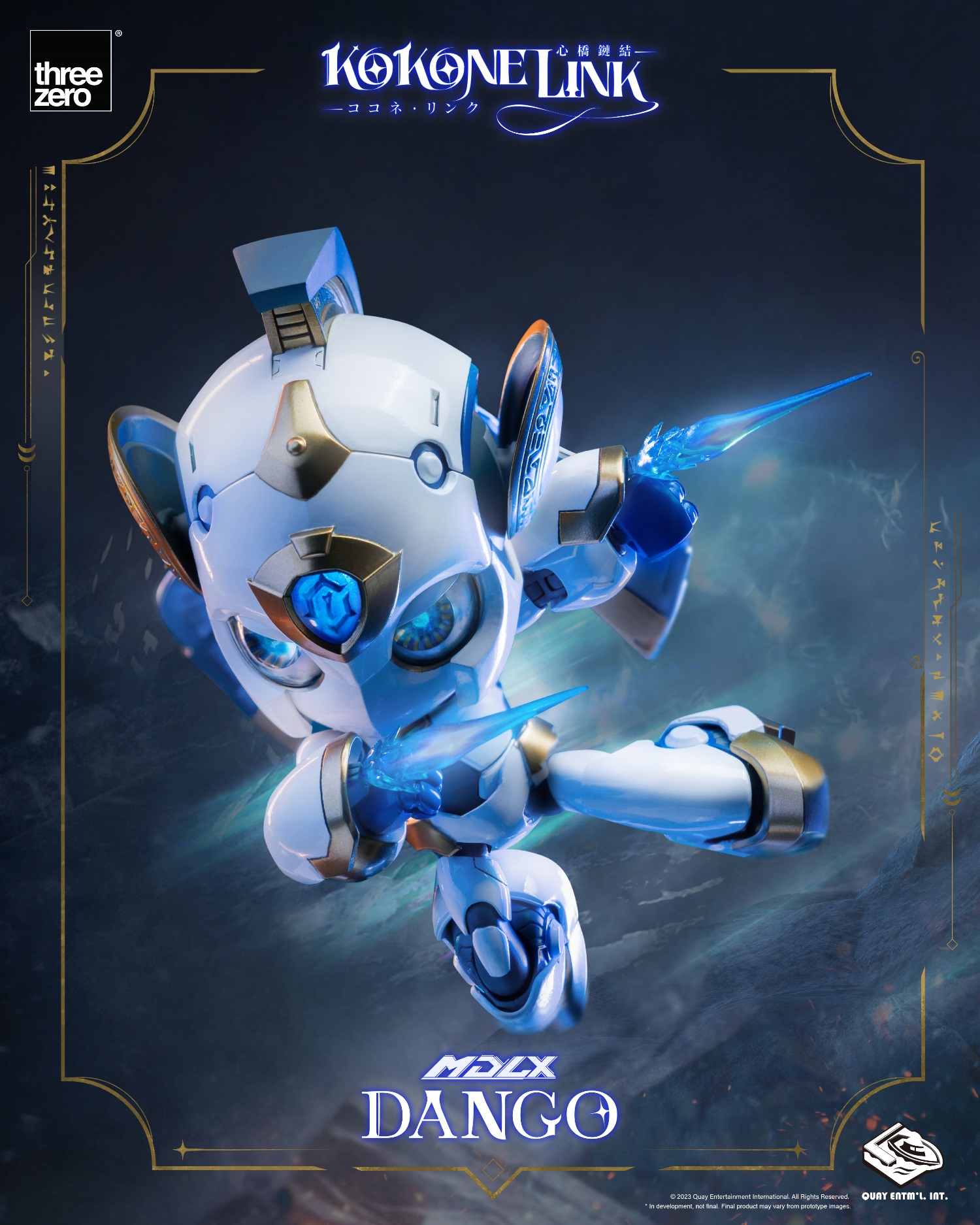 [พร้อมส่ง ]Threezero 1/1 3Z06960W0 : Kokone Link MDLX - Dango