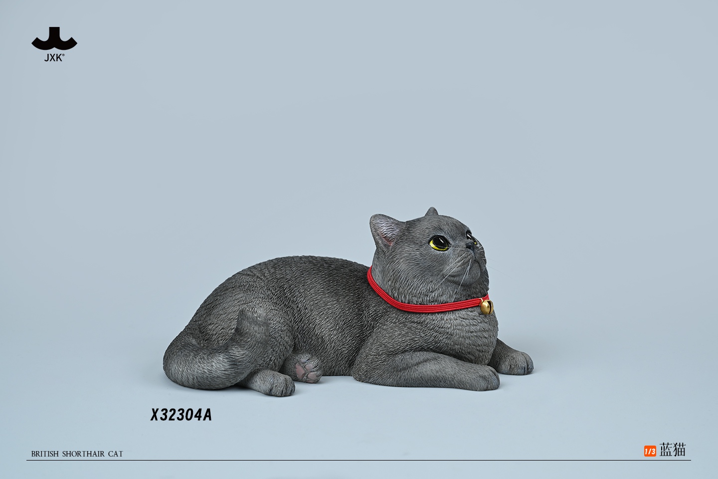 [สั่งจอง] JXK 1/3 : British Shorthair Cat