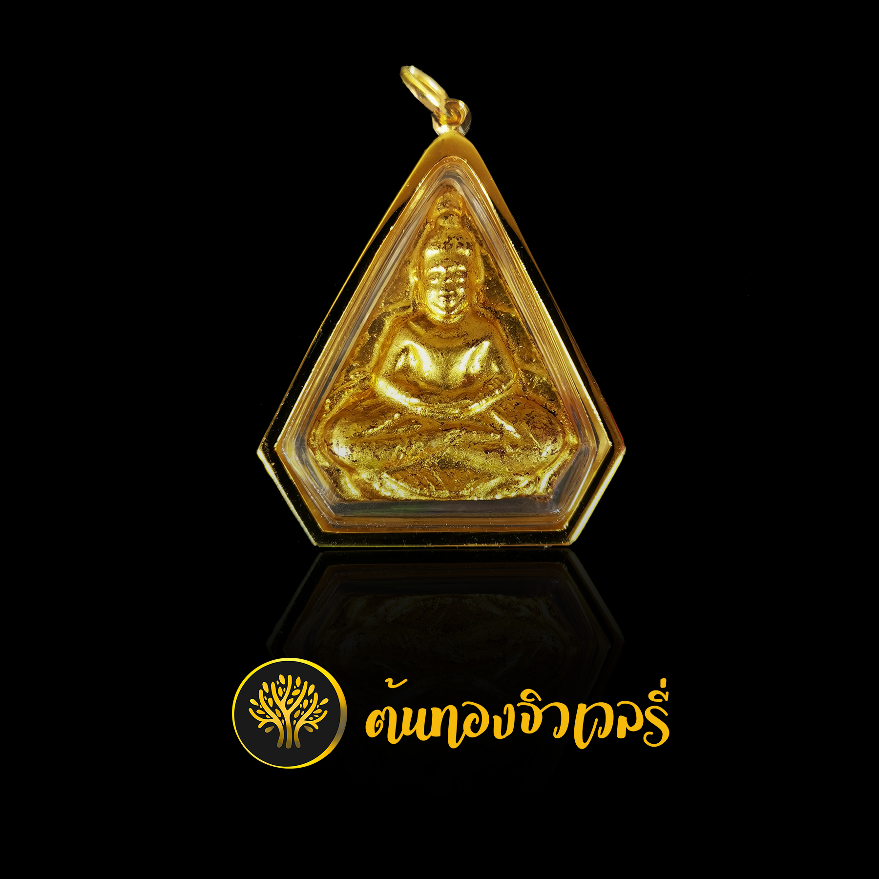 กรอบพระทองคำ เน้นงบประหยัด ใบนี้หนัก 3 กรัม งบ ไม่เกิน 7000 ครับ ทอง%เต็มเช่นเคย