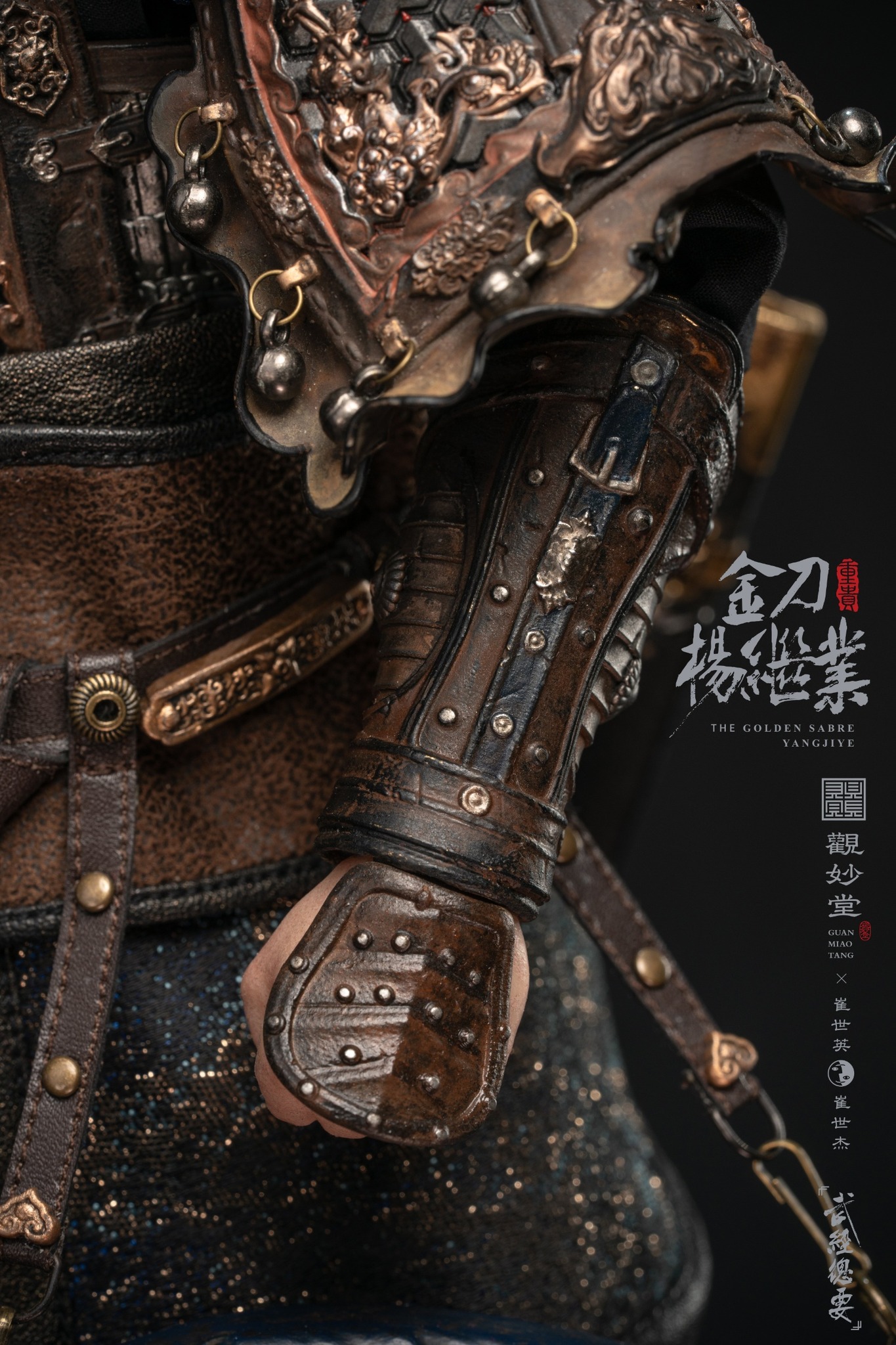 [สั่งจอง] Guanmiaotang x Cui Shiying & Cui Shijie GMT-001 1/6 : "Wujing Zongyao" Golden Sword Yang Jiye