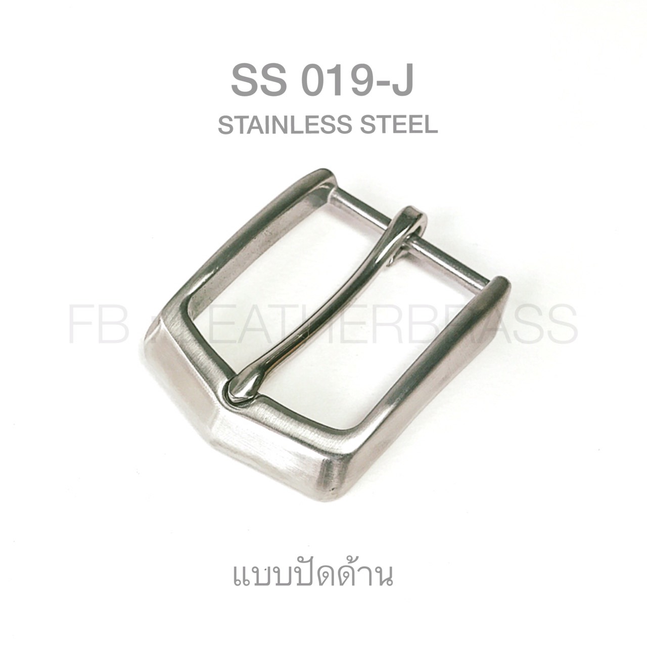 SS019-J หัวเข็มขัดสเตนเลส ขนาด 38มิล หรือ 1.5นิ้ว อะไหล่สเตนเลสแท้ อุปกรณ์งานหนัง leatherbrass**ราคาต่อชิ้น**