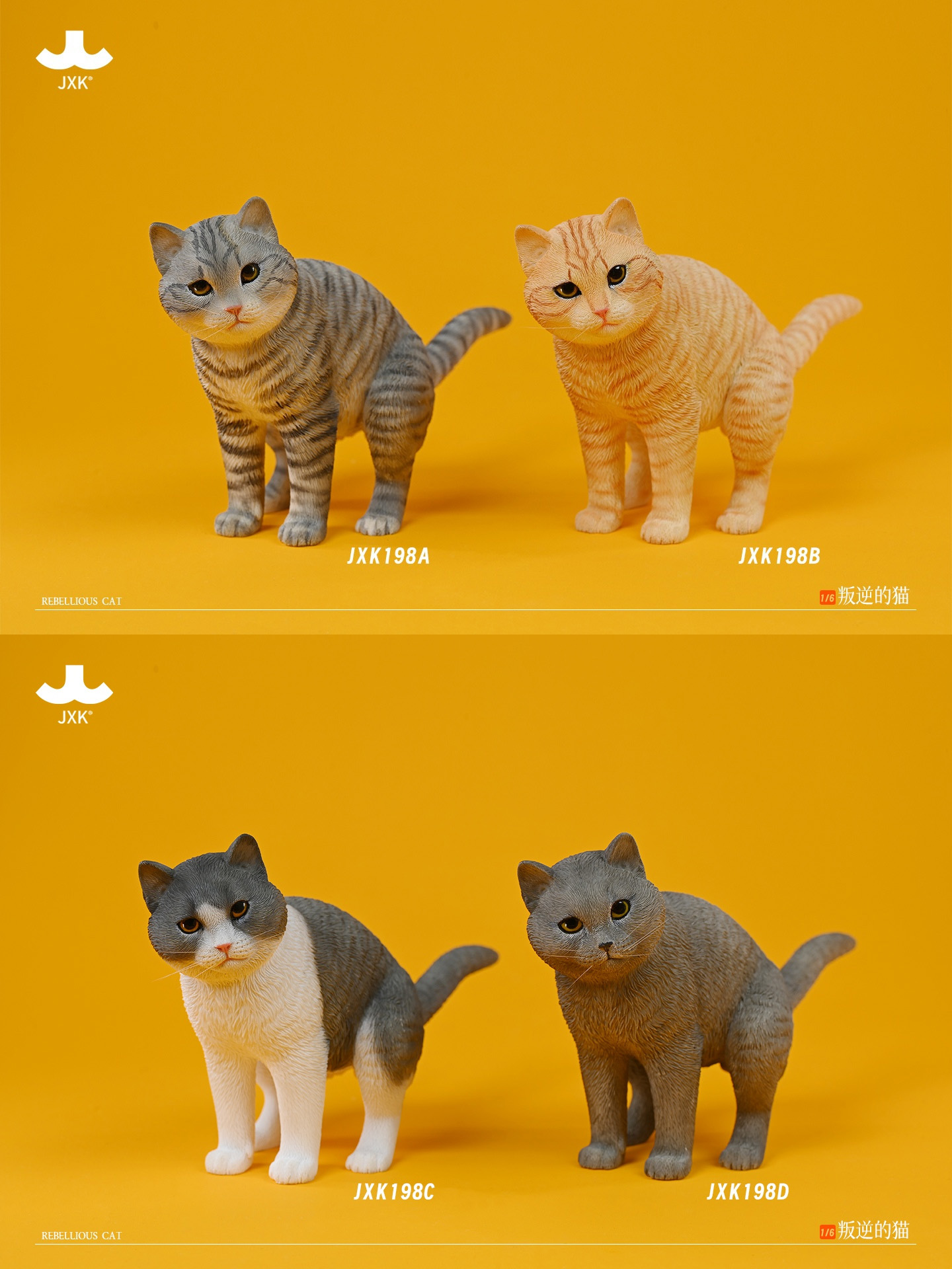 [สั่งจอง] JXK 1/6 : Rebellious cat