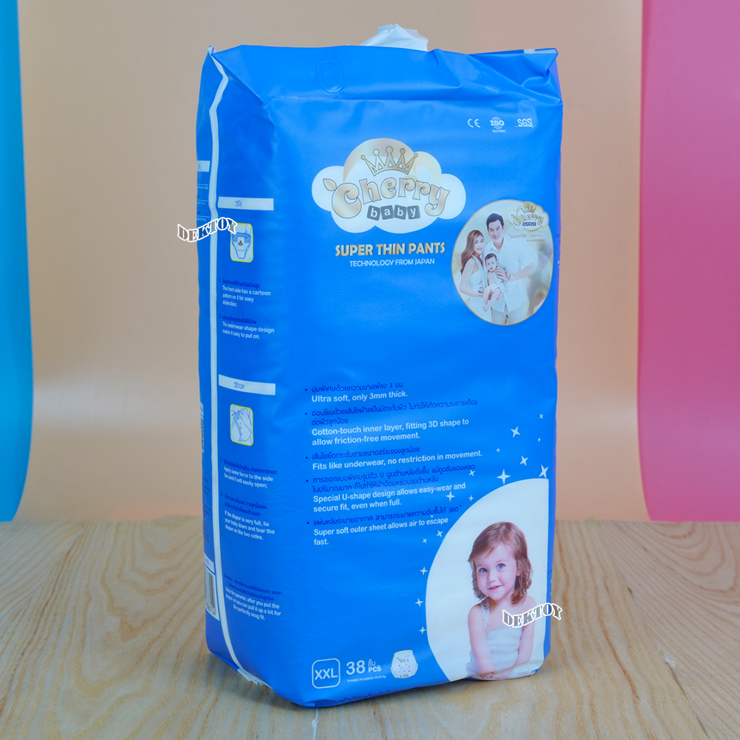 Cherry Baby เชอรี่ เบบี้ไซส์ XXL 38 ชิ้น แบบกางเกง ผ้าอ้อมแบบกางเกง ไซส์ XXL 38 ชิ้น