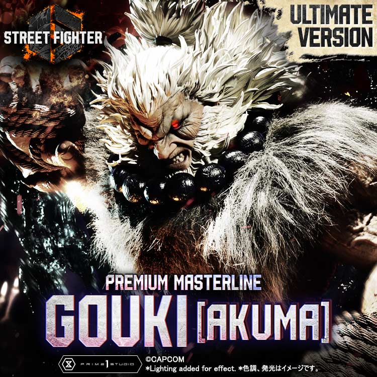[สั่งจอง]Prime 1 Studio : Akuma "Street Fighter 6"