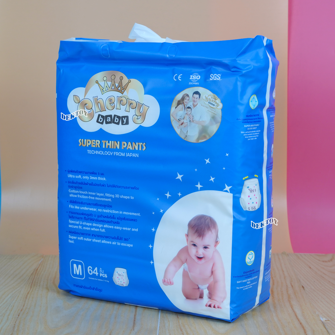 Cherry Baby เชอรี่ เบบี้ไซส์ M 64 ชิ้น แบบกางเกง ผ้าอ้อมแบบกางเกง ไซส์ M 64 ชิ้น