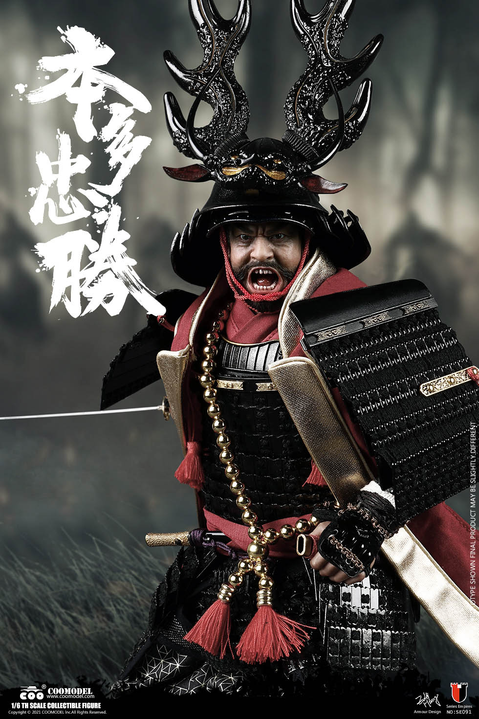 [สั่งจอง]COOMODEL 1/6 : THE STRONGEST WARRIOR - HONDA TADAKATSU