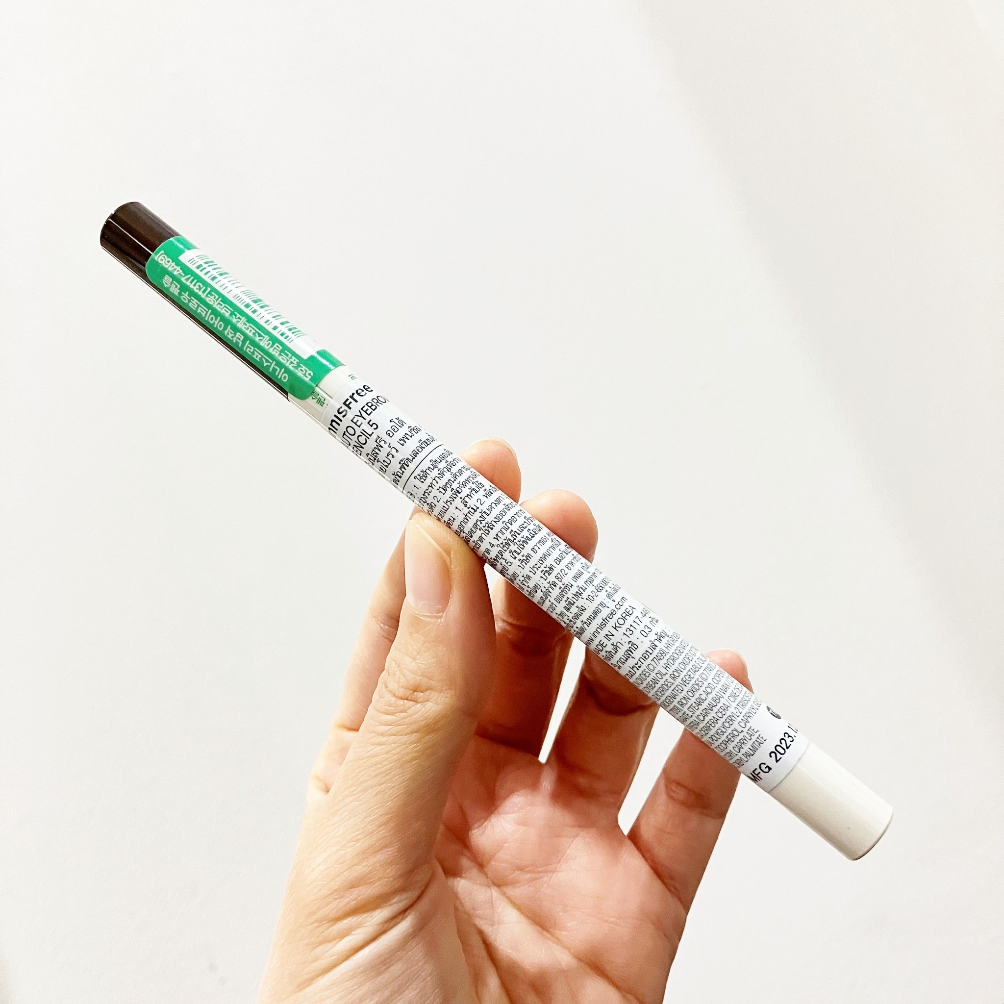 Innisfree Auto eyebrow pencil 0.3g ดินสอเขียนคิ้วหัวแบน