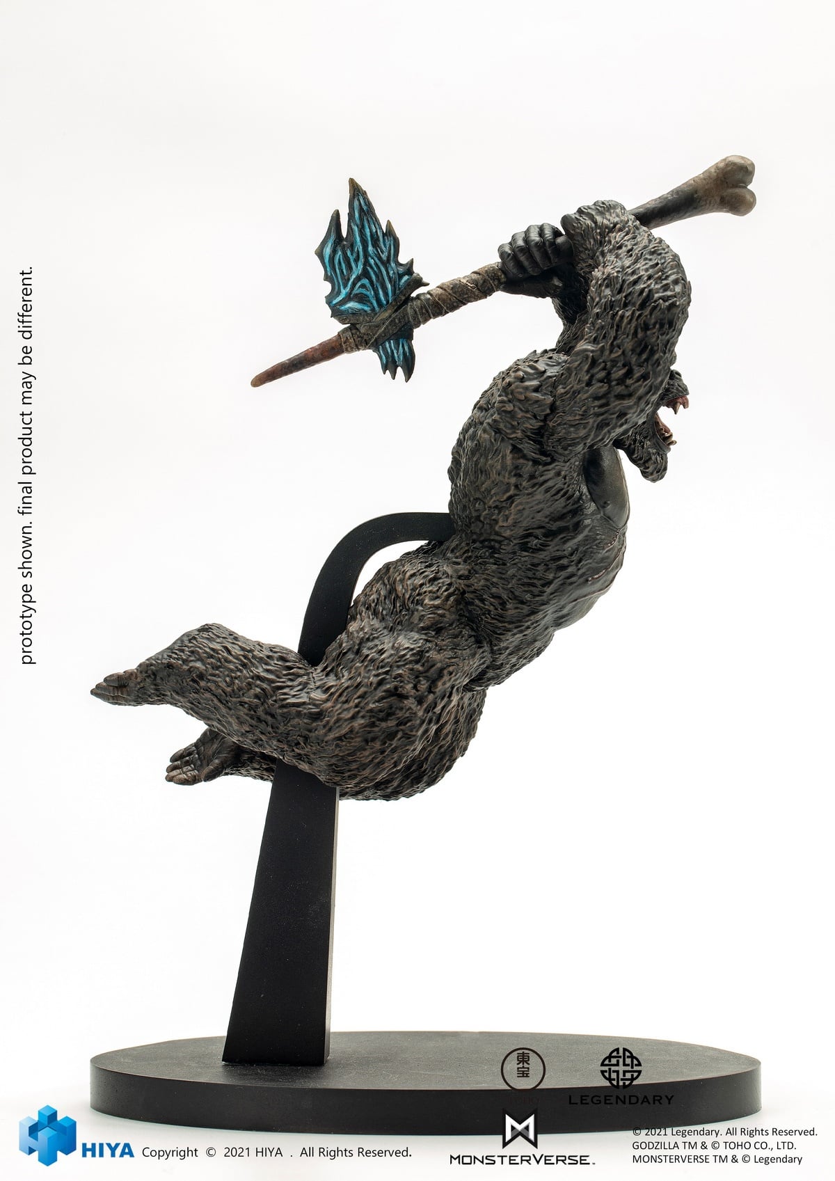 [สั่งจอง]HIYA : Stylist series "Godzilla vs. Kong"