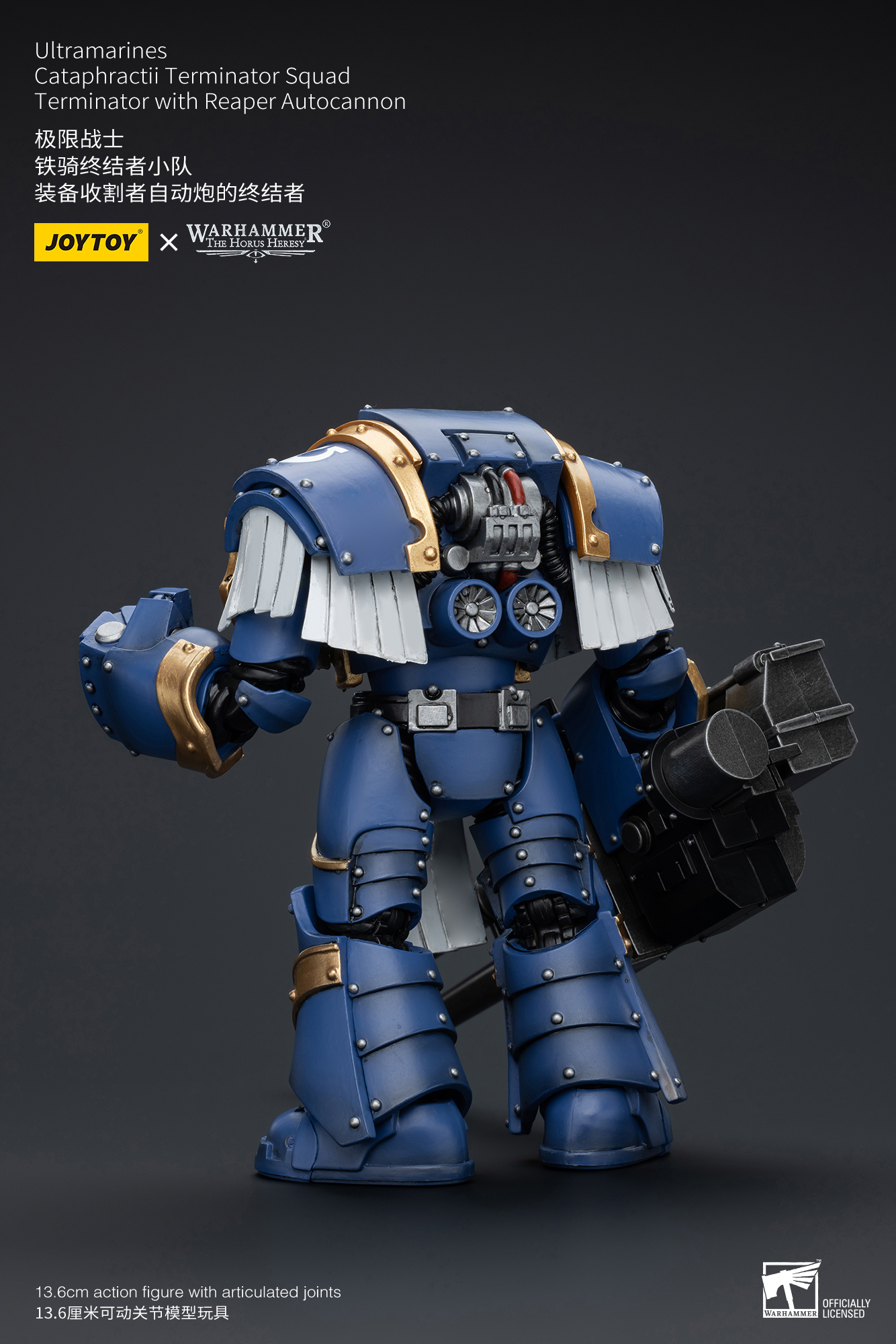 [สั่งจอง]Joytoy 1/18 : Leviathan Dreadnought with Cyclonic Melta Lance and Siege Claws