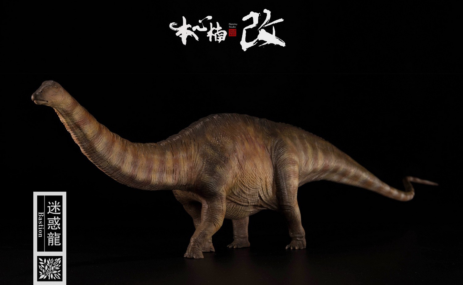[สั่งจอง] Nanmu Studio 1/35 Scale Dinosaur Statue : Apatosaurus (Bastion)