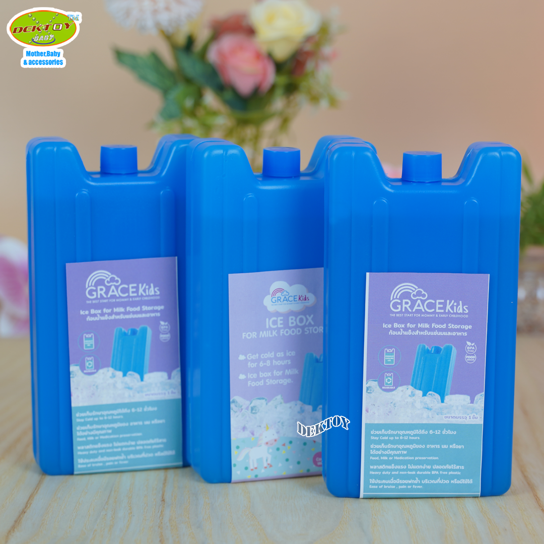 Grace kids เกรซคิดส์ น้ำแข็งเทียม เจลเก็บความเย็น น้ำแข็งเทียมสำหรับแช่นม น้ำแข็งใส่พัดลมไอน้ำ