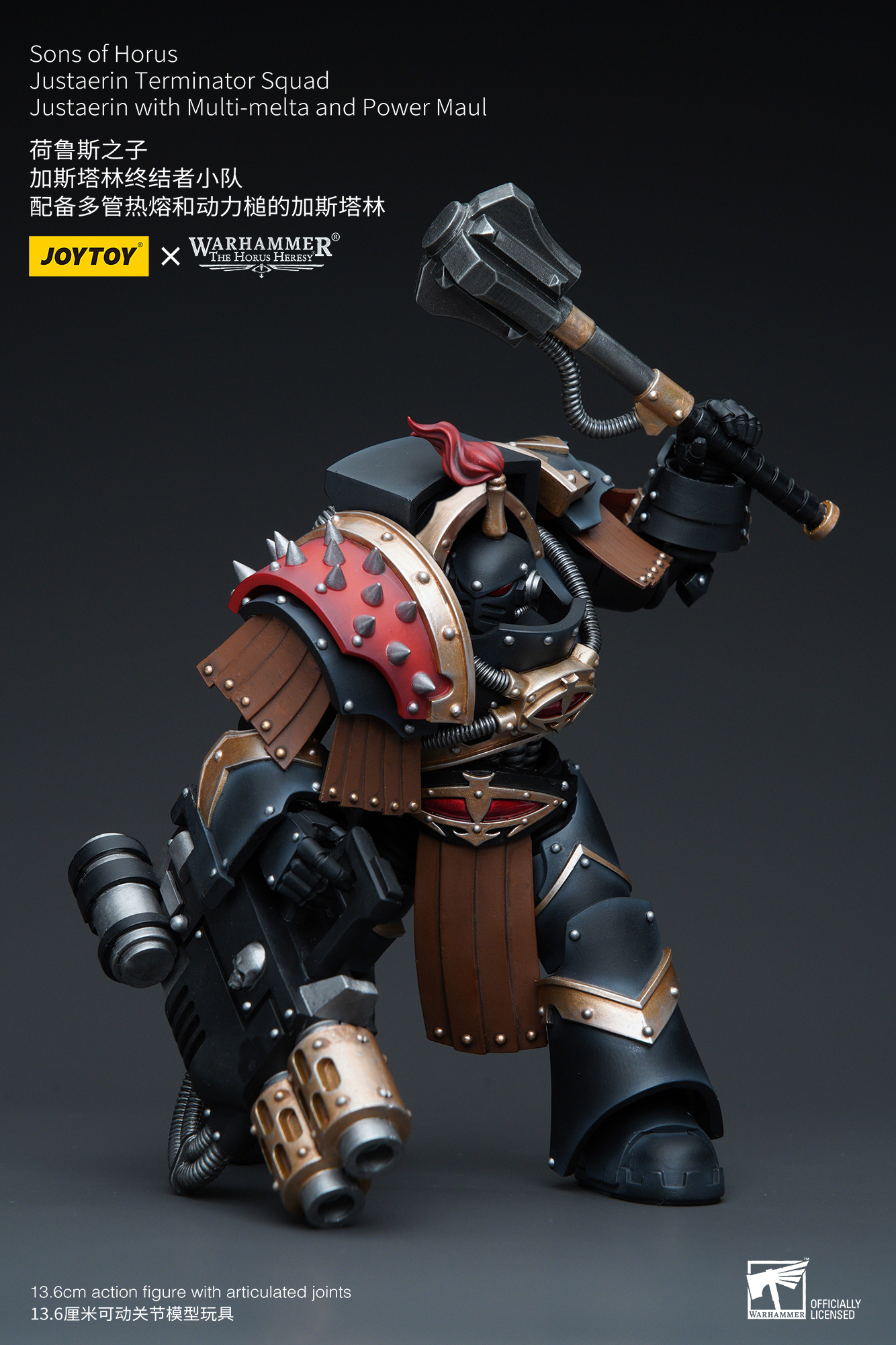 [สั่งจอง]Joytoy 1/18 --- Sons of Horus Justaerin Terminator Squad